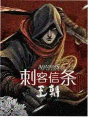山野食光综艺节目封面